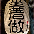IMG_4200_副本.jpg