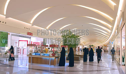 Dahran Mall