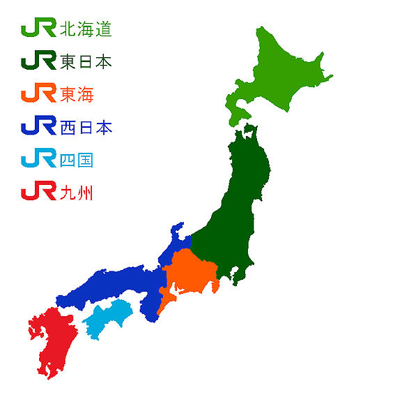 JR區域圖
