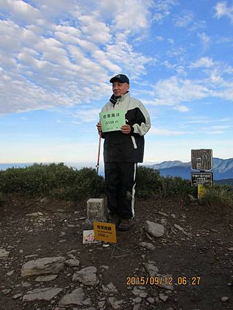 天池山莊 奇萊南峰 南華山_6163.jpg