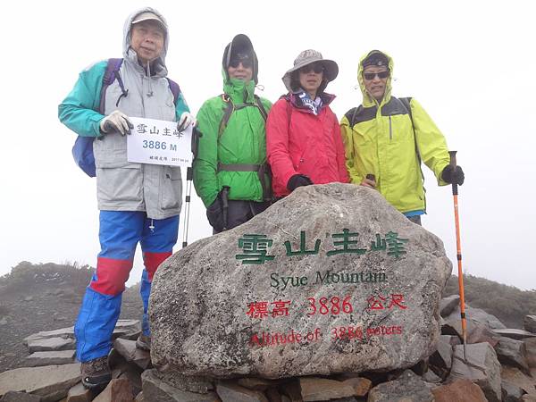 20170423 ~ 24 雪山主東峰_170429_0086.jpg