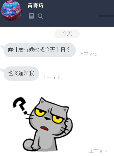 擷取.PNG