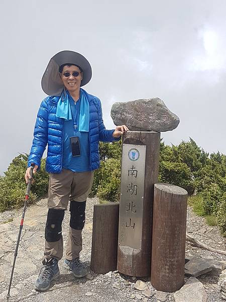 20180625_133905.jpg