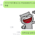 擷取.PNG