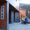 玉山主峰下登山口_181007_0026.jpg