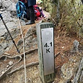 20181125 羊頭山_181128_0064.jpg