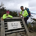 20181125 羊頭山_181128_0062.jpg