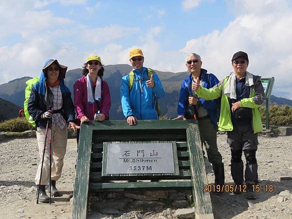 合歡東峰石門山及北峰2O190513_190517_0032.jpg