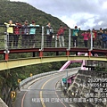 20201009桃園復興巴陵古道+幽靈瀑布、水濂洞瀑布_201025_117.jpg