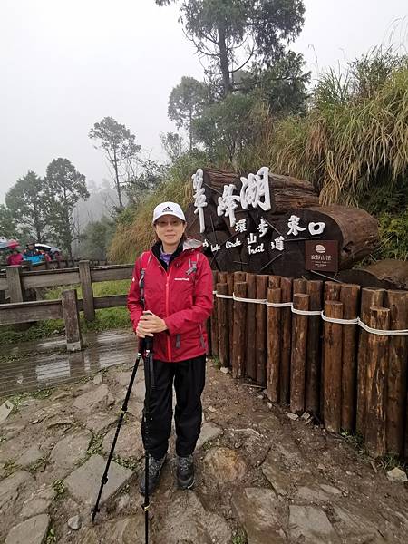 2020118，9 太平山翠峰湖_201112_1.jpg