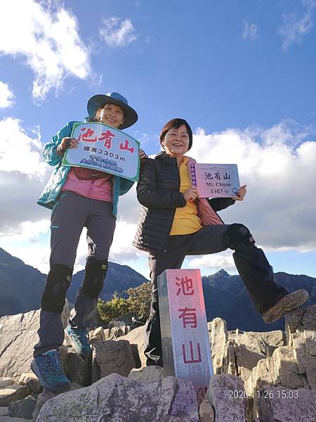 20201125 武陵四秀 Day 1 池有山_201201_389.jpg