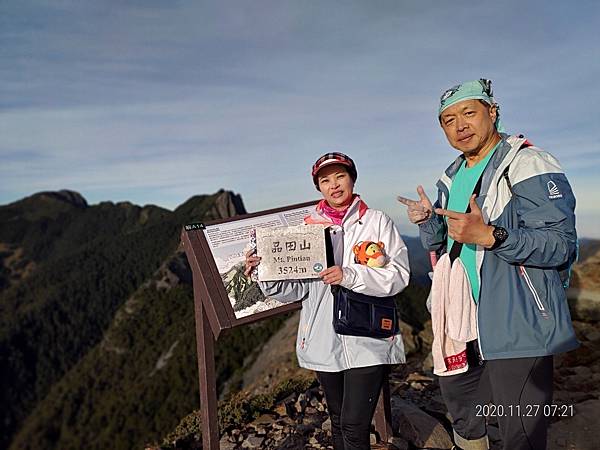 20201127 武陵四秀Day 2 品田，桃山_201202_476.jpg