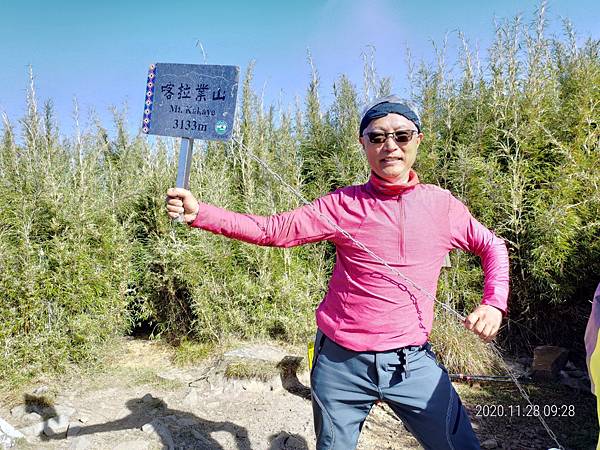 20201128 武陵四秀Day 3 詩崙山，喀拉業山_201204_45.jpg