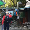 2021221台北大縱走第6段：中華科技大學至捷運麟光站_210223_184.jpg