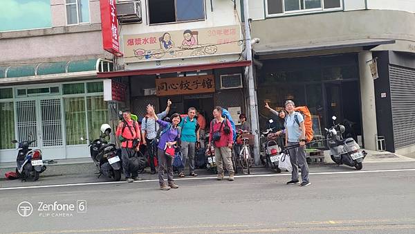 20210328 嘉明湖 D4_210402_474.jpg