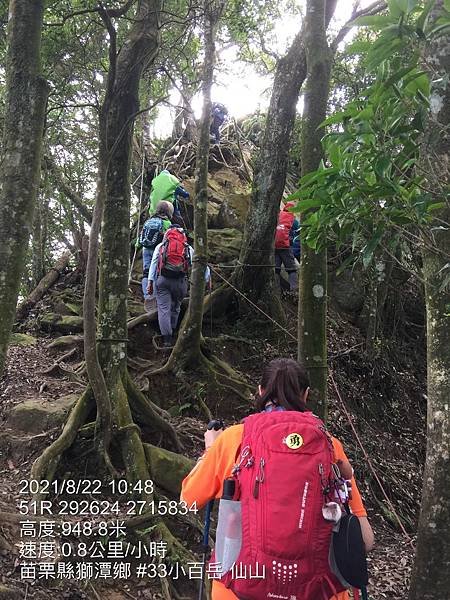 20210822苗栗獅潭鄉_33小百岳 仙山_210825_41.jpg