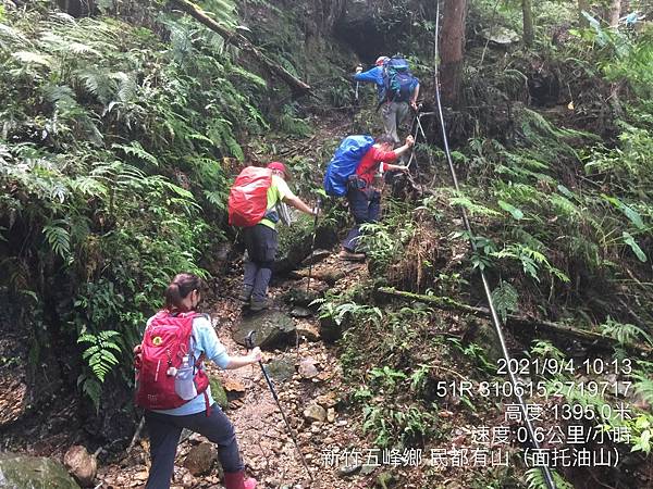 20210904新竹五峰鄉民都有山(面托油山)_210908_8.jpg