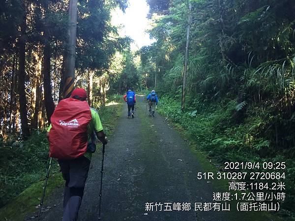 20210904新竹五峰鄉民都有山(面托油山)_210908_5.jpg