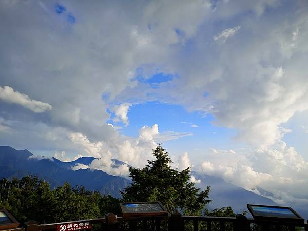 LINE_ALBUM_20210920台中和平區橫嶺山+小雪山天池_210923_10.jpg