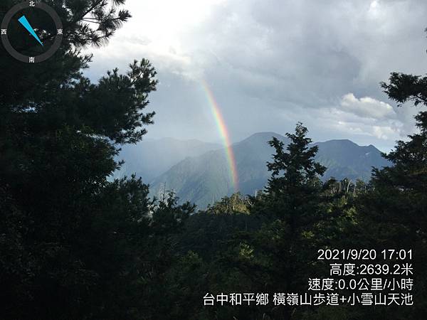 LINE_ALBUM_20210920台中和平區橫嶺山+小雪山天池_210923_139.jpg