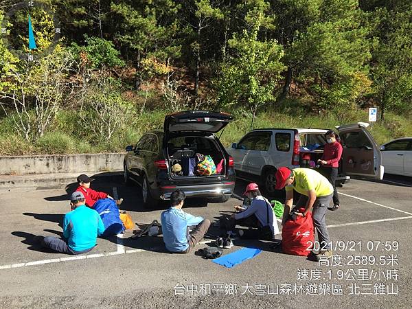 LINE_ALBUM_20210921台中和平區大雪山遊樂園區200林道   北三錐山_210923_190.jpg