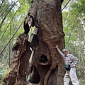 LINE_ALBUM_20230127雲林古坑鄉_55小百岳  石壁山+嘉南雲峰_230203_165.jpg