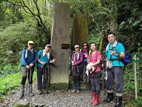 20230729 礁溪聖母山莊