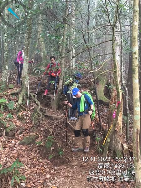 20231112 新竹五峰鄉油羅山