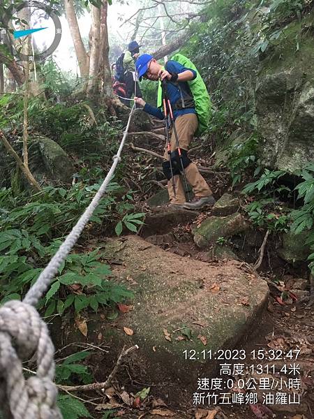 20231112 新竹五峰鄉油羅山