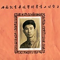 1954台北工專畢業.jpg