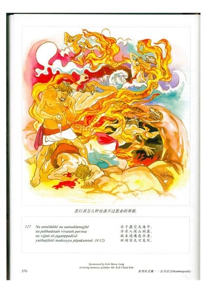 S__19333198.jpg S__19333198.jpg