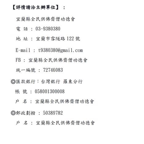 2F2A2517-6FF1-40C0-8749-F9E47EAC1DEE.jpeg 2F2A2517-6FF1-40C0-8749-F9E47EAC1DEE.jpeg