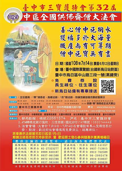 6195B724-14B7-4643-9ED8-95678E35B661.jpeg 6195B724-14B7-4643-9ED8-95678E35B661.jpeg