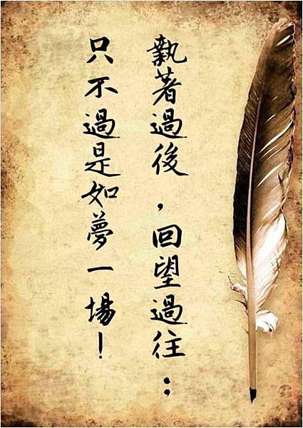 CD48D1C5-7ECC-48D2-B16E-047B077DF96C.jpeg CD48D1C5-7ECC-48D2-B16E-047B077DF96C.jpeg