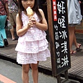 20120710 045.jpg