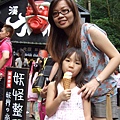 20120710 048.jpg