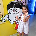 20120710 1659.jpg