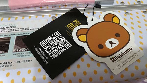 27398388_10204165189726475_1090909268_o.jpg 27398388_10204165189726475_1090909268_o.jpg