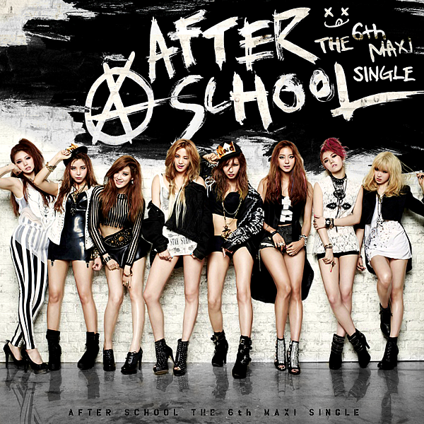 after_school__first_love_by_awesmatasticaly_cool-d6ao1k6