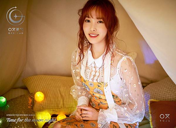 gfriend-yuju-22.jpg