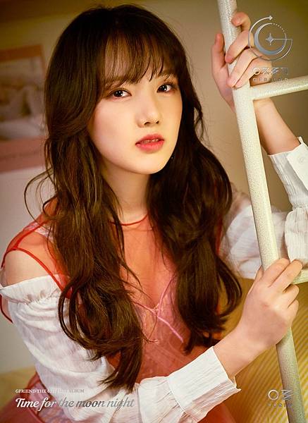 gfriend-yerin-.jpg