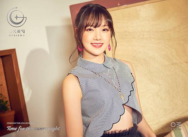 gfriend-yerin-21.jpg