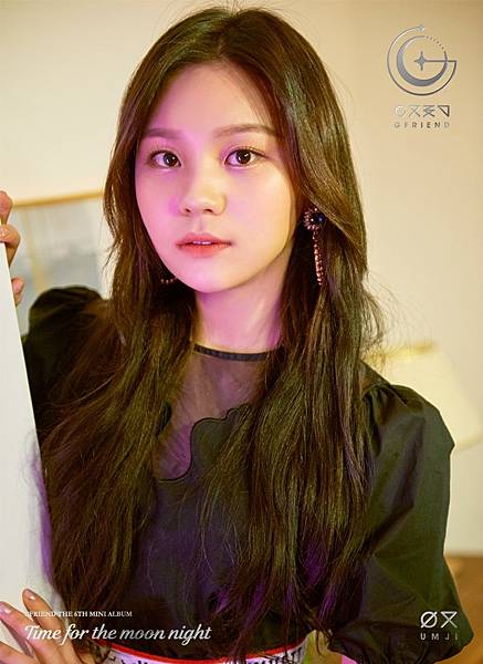 gfriend-umji-21.jpg