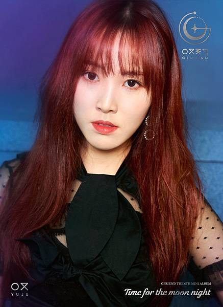 gfriend-yuju-2.jpg