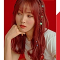 Yuju.jpg