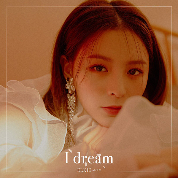 Elkie_I_dream_cover.png