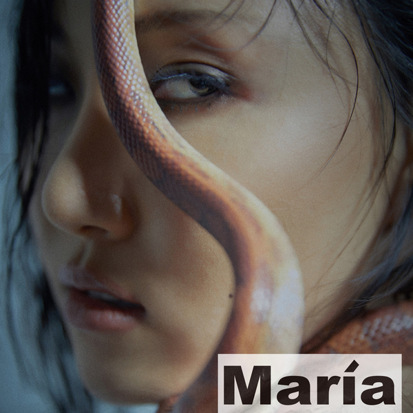 【MV】Hwasa (華莎) - Maria (韓/中/羅馬