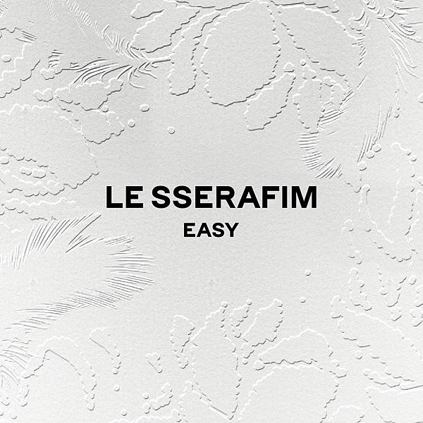 【MV】LE SSERAFIM - EASY (韓/中/羅馬