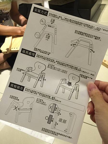 IMG_8541.JPG IMG_8541.JPG