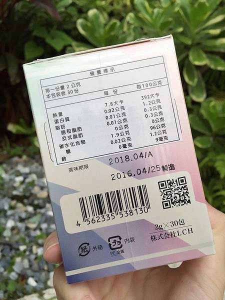 IMG_6481.JPG IMG_6481.JPG